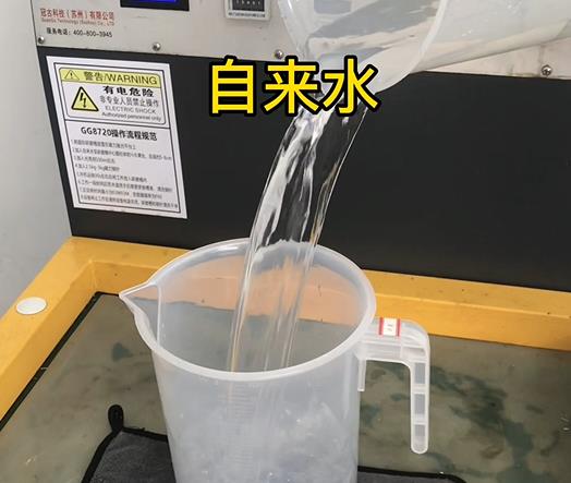 清水淹没瀍河回族紫铜高频机配件